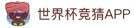 APP下载中心